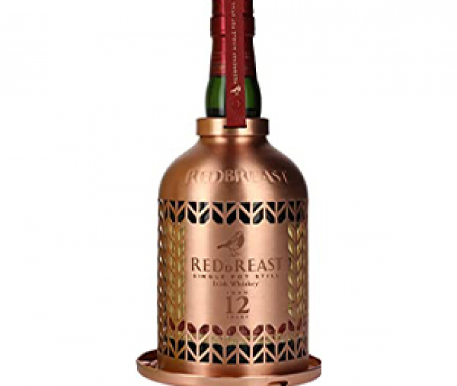 Redbreast 12 Bird Feeder Giftbox