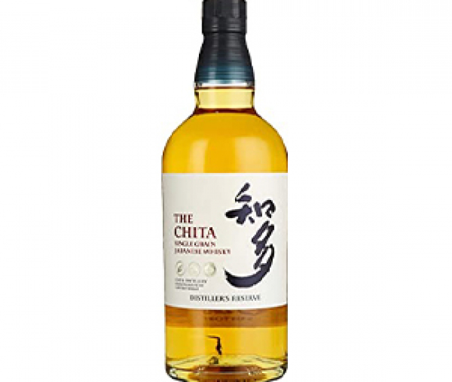 The Chita Single Grain